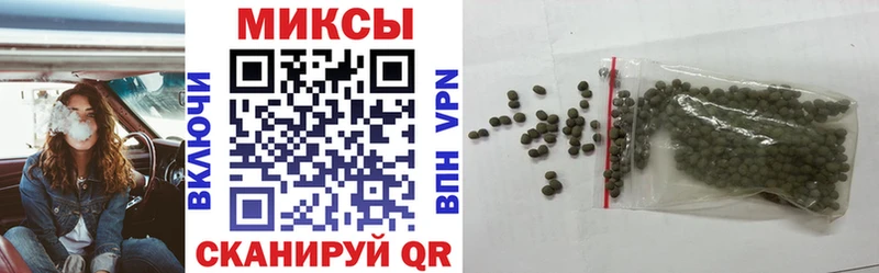 Бутират 1.4BDO  Таштагол 