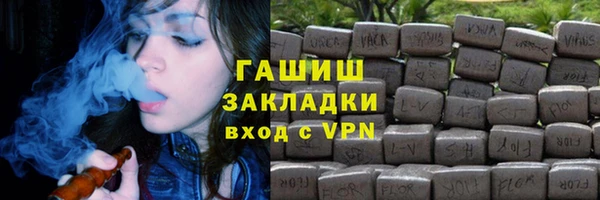 мефедрон мука Балахна