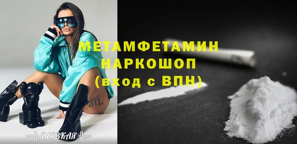 крисы Балабаново