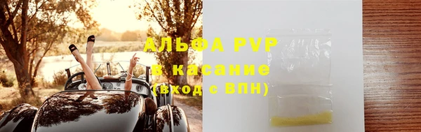 крисы Балабаново