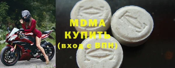 крисы Балабаново