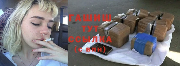крисы Балабаново