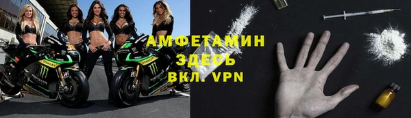 крисы Балабаново