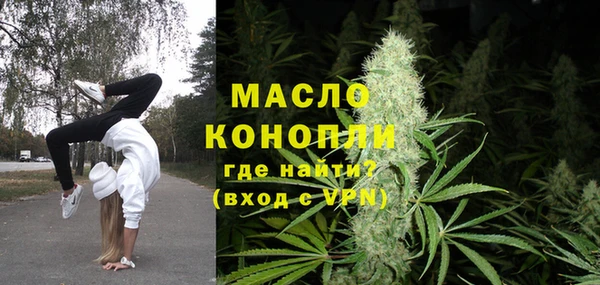 крисы Балабаново