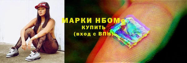 крисы Балабаново