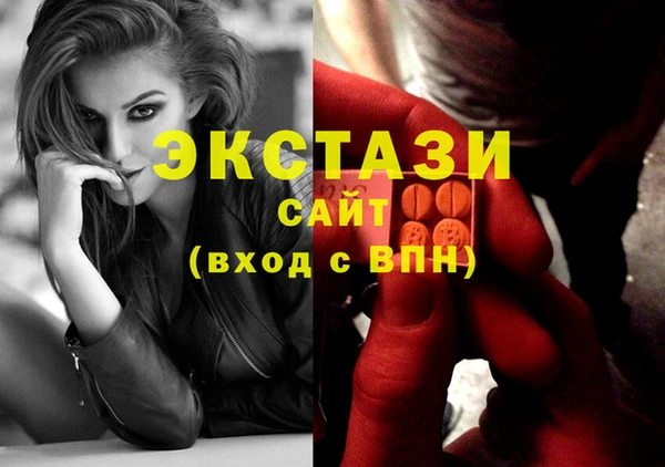 крисы Балабаново