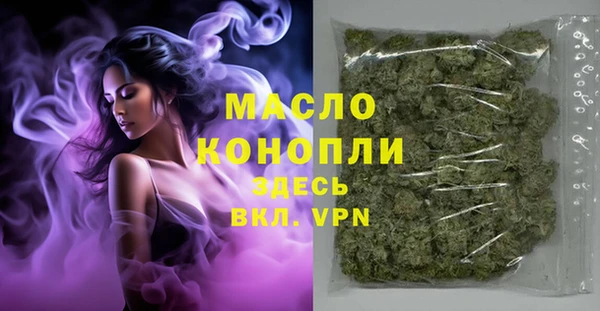 PSILOCYBIN Аркадак