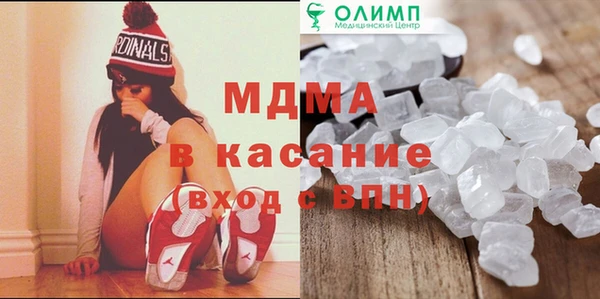 крисы Балабаново