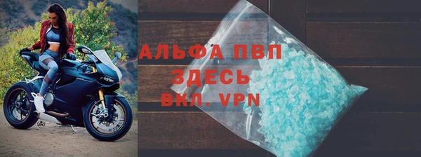 крисы Балабаново