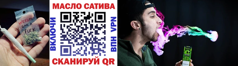 ТГК концентрат  Таштагол 